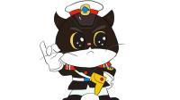 黑猫警长变成人画法视频,从动画到现实的奇幻之旅