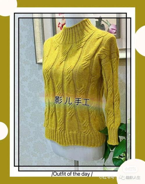 成人海军服毛衣编织视频,跟随视频学制式海军服毛衣