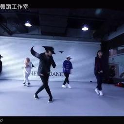 武汉舞蹈室成人舞蹈视频